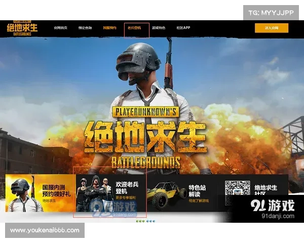 电脑单机游戏无法安装怎么办 电脑单机游戏无法安装怎么办
