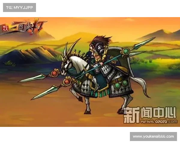 神马三国攻略宝典:无双争霸,王者崛起 神马三国攻略宝典:无双争霸,王者崛起