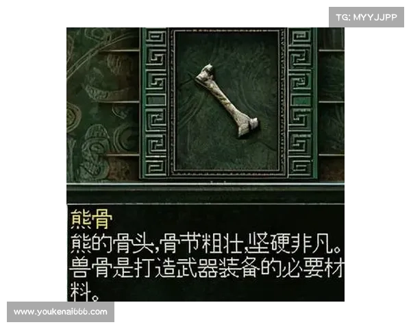 秦殇木梭的制造工艺解析 秦殇木梭的制造工艺解析