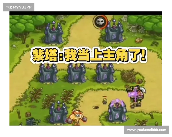 部落守卫战30-3:终极通关指南,揭秘完美三星攻略 部落守卫战30-3:终极通关指南,揭秘完美三星攻略