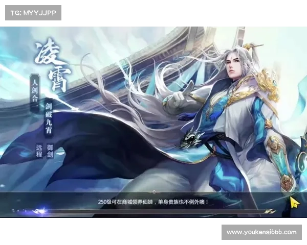 青云决套装攻略;青云决如何打造套装:青云决套装搭配指南:打造巅峰战力 青云决套装攻略;青云决如何打造套装:青云决套装搭配指南:打造巅峰战力