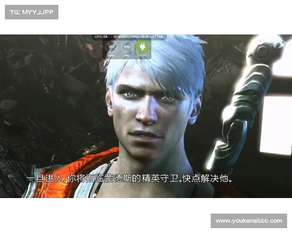 鬼泣技能点重塑:以DMC为中心 鬼泣技能点重塑:以DMC为中心