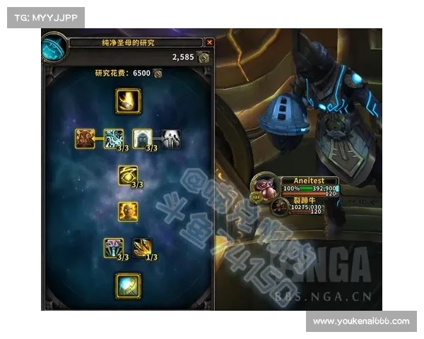 魔兽世界橙披任务升级攻略 魔兽世界橙披任务升级攻略
