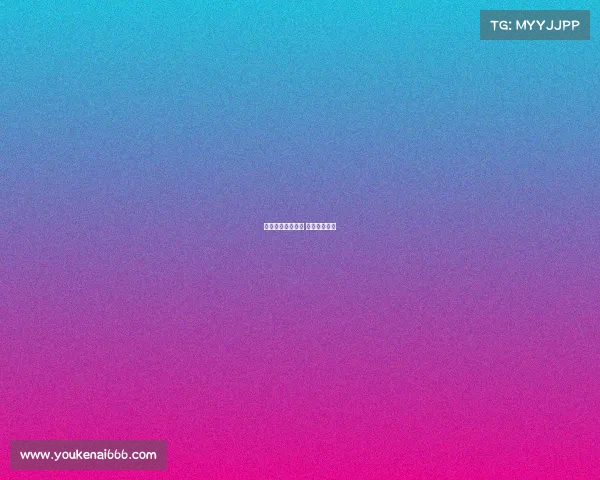 电子竞技外设微商 电竞外设网店