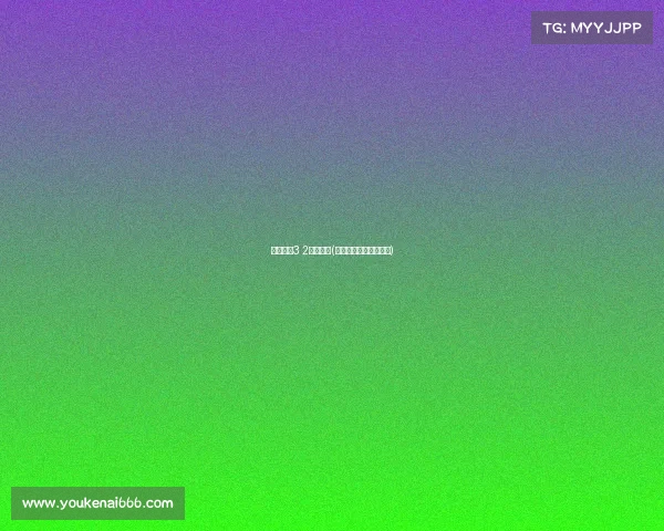 电子竞技3 2院校推荐(电子竞技专业学校排名) 电子竞技3 2院校推荐(电子竞技专业学校排名)