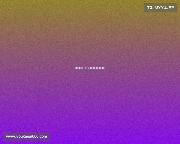 永不言弃,RNG浴火重生谱写传奇新篇章